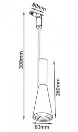 Трековый светильник однофазный Crystal Lux  - 2